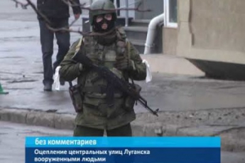 “Беркут” захопив Луганськ, бойовиків завозять з Ростова: кадри перевороту в 