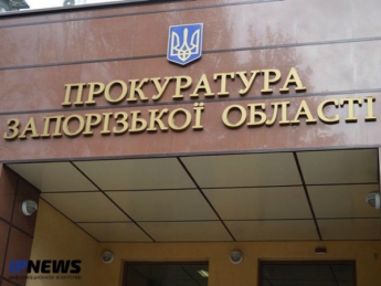Двум судьям Запорожской области вручили подозрения