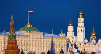 СБУ: Россия готовит коварный план в отношении Украины на 2019 год