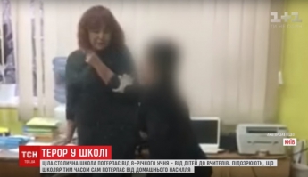 Киевского школьника, который терроризировал всю школу, увезли на реабилитацию (видео)