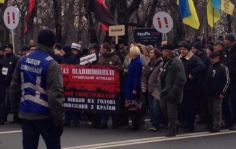 В Киеве завершился Марш за импичмент