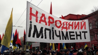 Мелитопольцам запретили ехать в Киев на Марш за импичмент Президента