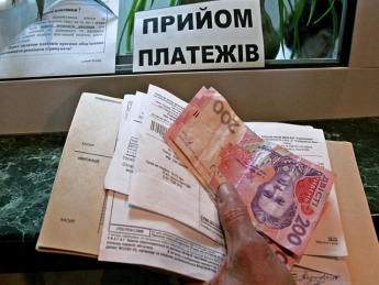 Теперь украинцы будут платить пеню за просрочку оплаты коммуналки