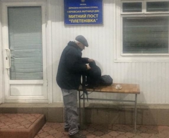 Российский дизайнер во время задержания напал с ножом на запорожских СБУшников