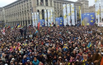 В Киеве завершился митинг за импичмент Порошенко