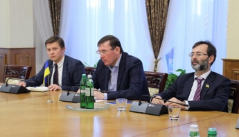 Расследование дела Саакашвили: ГПУ сообщила об еще одном подозреваемом