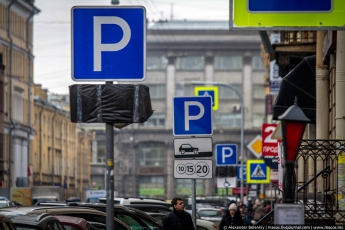 Чиновничья осечка. Как АМКУ обязал Мелитополь отказаться от платных парковок, которых в городе нет