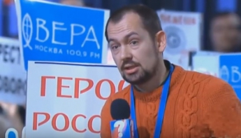 "Занимаетесь резней": украинский журналист привел зал в бешенство вопросом Путину (видео)