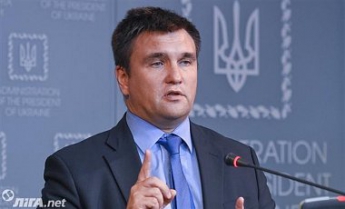 Климкин рассказал о захваченных РФ ядерных объектах в Украине