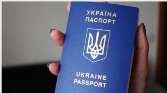 В Украине усложнят условия получения паспорта