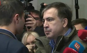 Саакашвили пришел в Генпрокуратуру, но показаний не дал