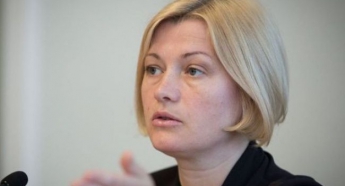 Геращенко анонсировала срыв в процессе обмена пленными