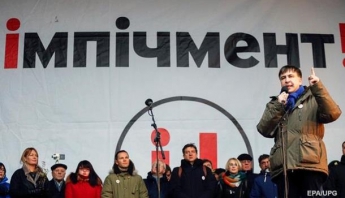 Саакашвили объявил паузу в проведении митингов