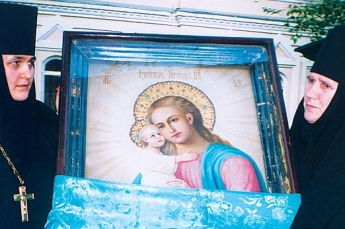 В Мелитополь прибывает чудотворная икона