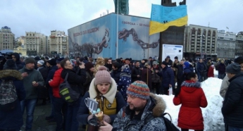 На Майдане стартовала многочисленная акция протеста против «Михомаршей»