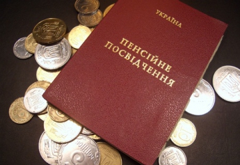 Українські пенсіонери повинні вибрати: пенсія або робота