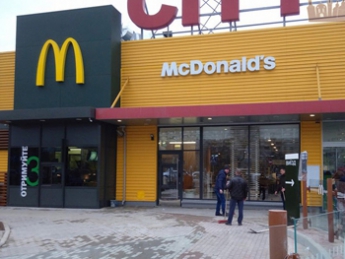 "Макдональдс" в Запорожье так и не открыли (фото)