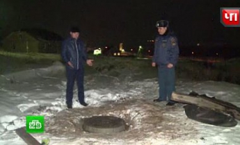 В России женщина упала в люк и нашла там пропавшего мальчика
