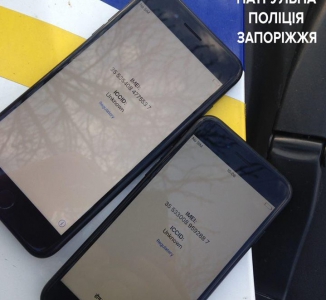 Грабитель, выдавая камень за гранату, украл из магазина в центре Запорожья несколько iPhone