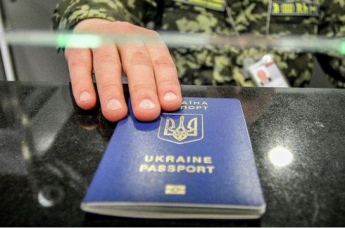 Паспортная проблема: украинцев призвали не планировать поездки за рубеж