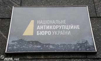НАБУ: Депутат Одесского облсовета предлагал взятку детективу Бюро