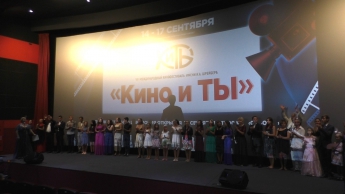 Молодой режиссер из Мелитополя стал лауреатом Международного кинофестиваля КиТЫ