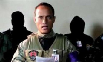 В Венесуэле убит мятежный полицейский Оскар Перес