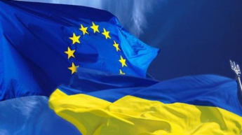 ЕС пересмотрит безвиз с Украиной