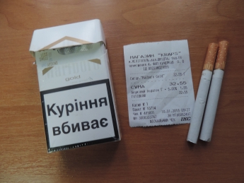 Мелитополь заполонили "липовые" сигареты известной торговой марки. В компании рассказали, как отличить подделку (фото)