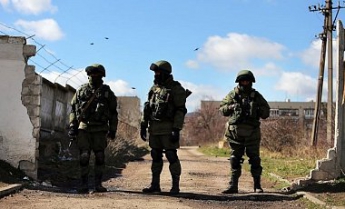 Оккупация Крыма: сообщено о подозрении экс-главе профсоюза МВД