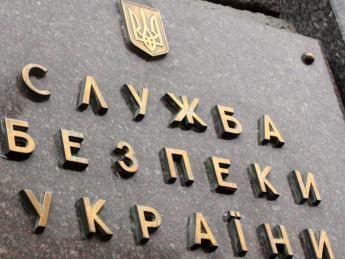 Запорожская СБУ задержала членов ОПГ, совершавших вооруженные нападения