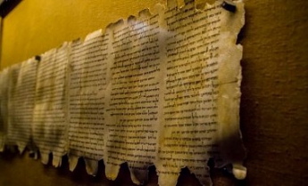 Ученые Израиля расшифровали один из свитков Мертвого моря