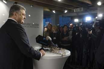 Порошенко подвел итоги визита на экономический форум в Давосе: Все было очень хорошо