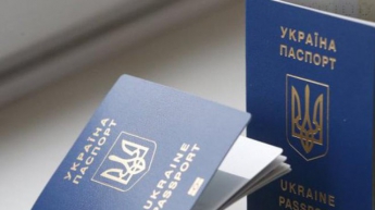 Россиянин с купленным паспортом пытался попасть в Украину