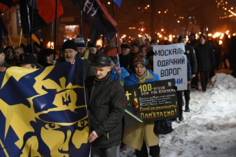 В Запорожье прошло факельное шествие (фото)