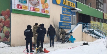 В Харькове возле супермаркета взорвали женщину с ребенком