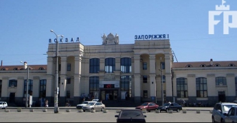 Тому, кто придумает проект реконструкции Привокзальной площади в Запорожье, дадут 250 тис грн.