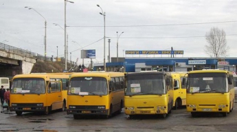 В Киеве обстреляли пассажирские автобусы (фото)