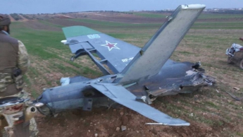 Расследователи СИТ: пилот Су-25 не был украинцем и мог быть даже не Филипповым