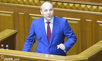 Рада разблокировала подписание закона о Донбассе