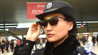 Полиция Китая получила 