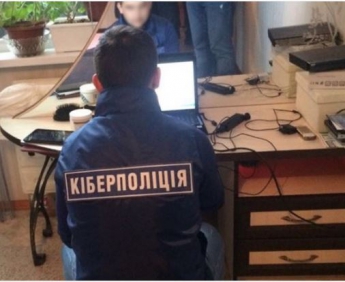 В Чернигове хакер продавал базу компании-перевозчика (фото, видео)