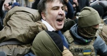В Польшу подшофе: в сети показали чек Саакашвили из ресторана