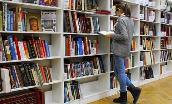 Госкомтелерадио пополнило список запрещенных российских книг