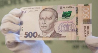 Новая угроза: фальшивые деньги появились даже в банкоматах
