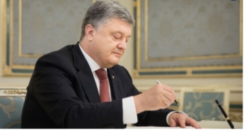 Порошенко підписав історичний закон про Донбас