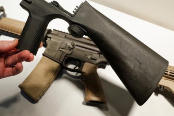 Трамп приказал запретить устройства для скорострельной стрельбы из винтовок
