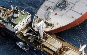 В водах Китая столкнулись два судна, одно из них затонуло
