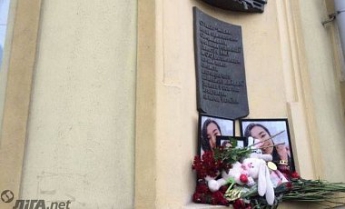 Самоубийство студентки в Киеве: поиски тела приостановлены