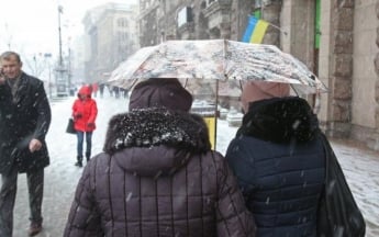 Синоптики рассказали, когда в Украину придет весна